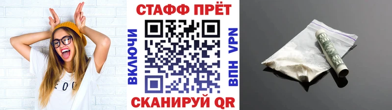 Какие есть наркотики Ардатов Гашиш  Конопля  Cocaine  Галлюциногенные грибы  Меф мяу мяу 