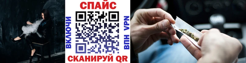 Бутират вода как найти наркотики KRAKEN ССЫЛКА Ардатов
