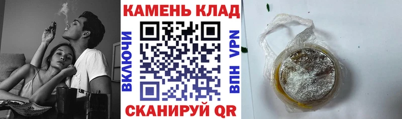 ГАШ гарик  Ардатов 