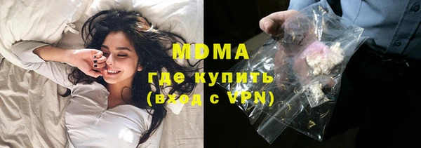 прущие крисы Алексин