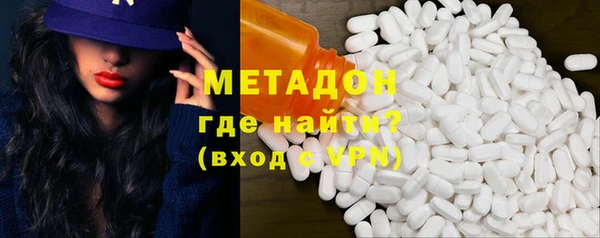 гашик Алзамай