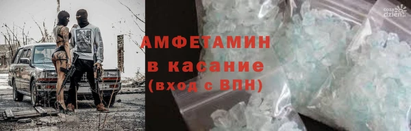 дистиллят марихуана Алексеевка