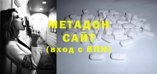 гашик Алзамай