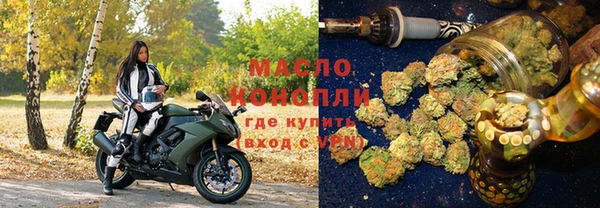 марихуана Пересвет