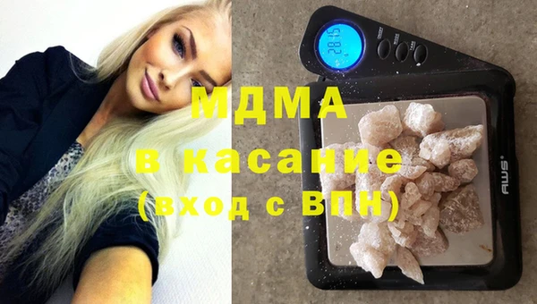 прущие крисы Алексин