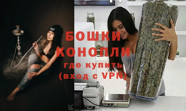 альфа пвп VHQ Пестово